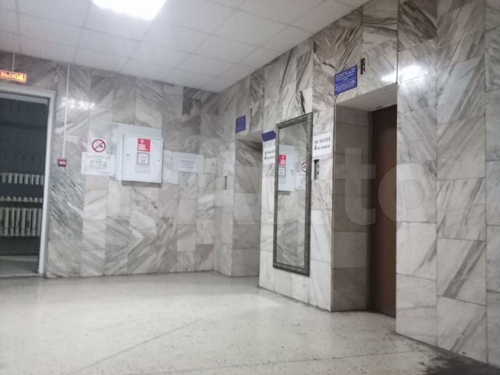 Офис в Бизнес-центре, 40 м²