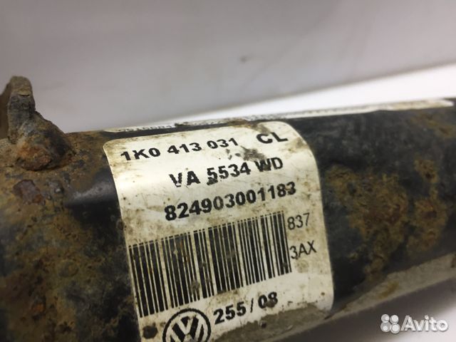 Амортизатор октавия А5 передний