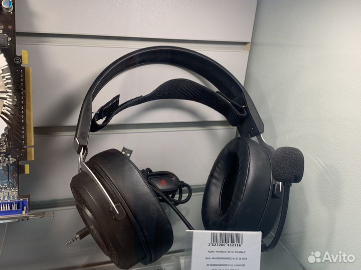 60Л Игровые Наушники Bloody G535P