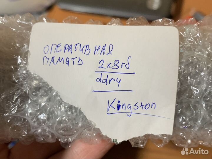 Оперативная память ddr4 16gb