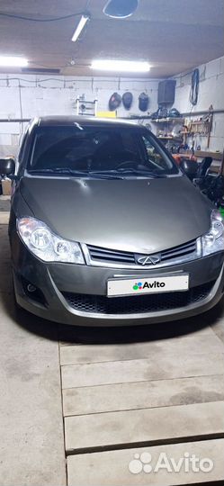Chery Very, 2011
