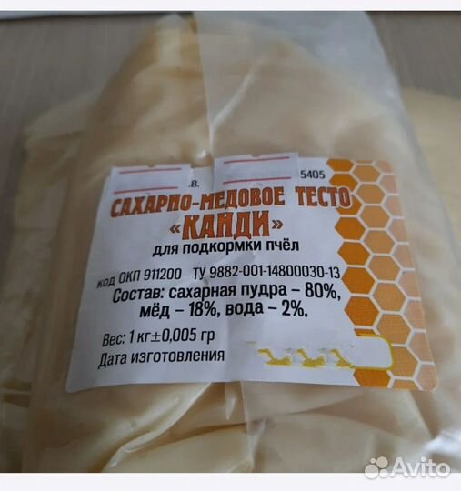 Канди подкормка для пчел