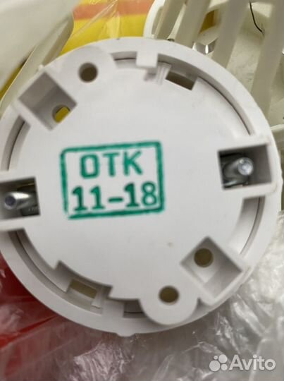 Пажарные извещатели + табло выход