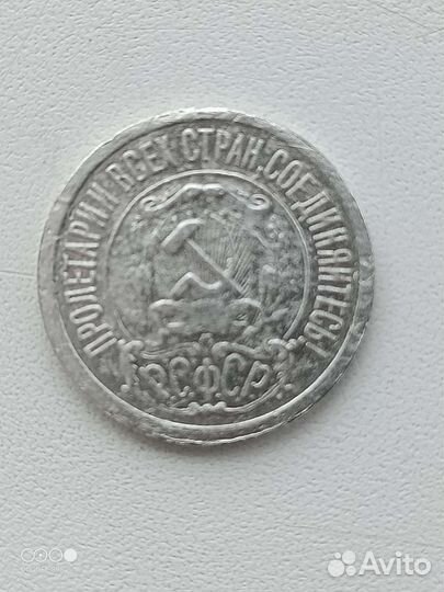 Серебряные монеты СССР