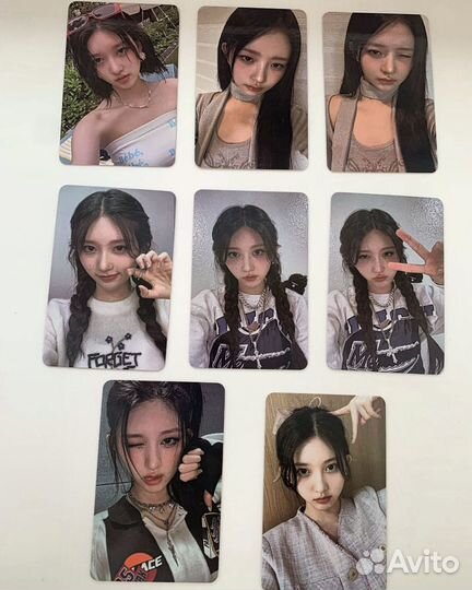 Карты айв голо