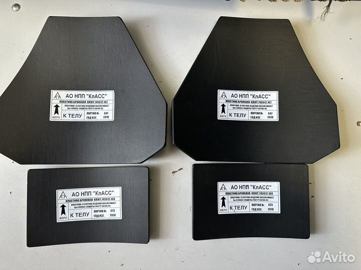 Плитник jaeger equipment