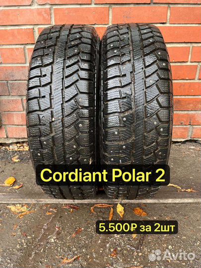 Formula Ice 185/65 R15