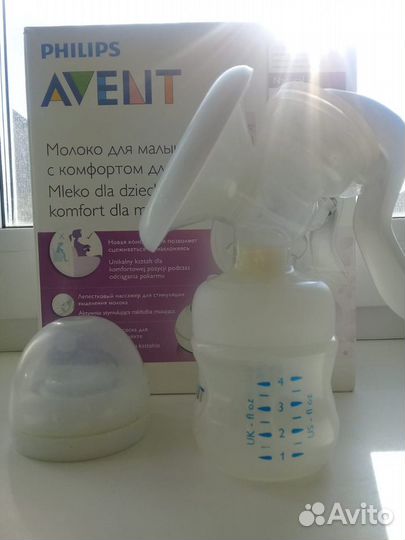 Молокоотсос ручной