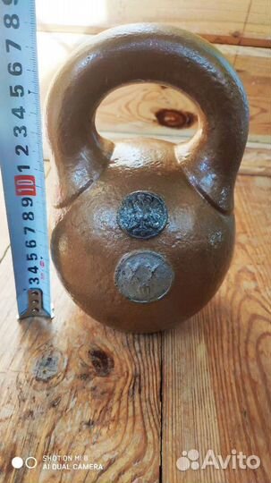 Гиря старинная весовая 20 фунтов