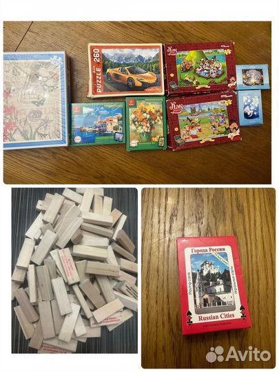 Пазлы, карты игральные, настольная игра