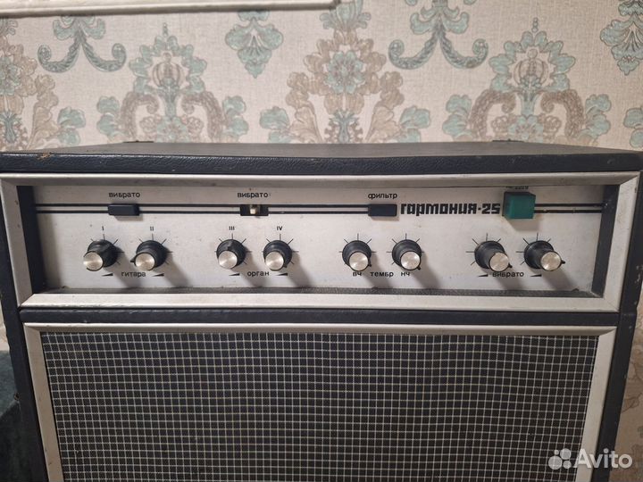 Советский комбоусилитель