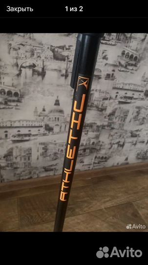 Штатив тренога athletic (микрофон, фотокамера)