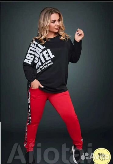 Костюм спортивный