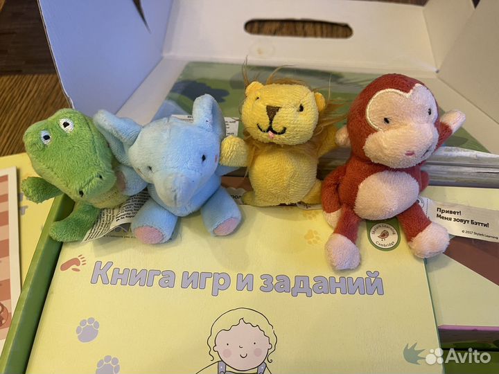 Набор умница интеллект