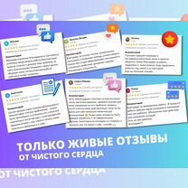 Сексолог онлайн и очно, Санкт-Петербург
