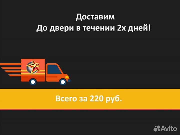 Кабель Garmin mini USB автомобильный 010-11838-00