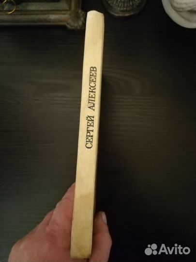 Рассказы о Суворове и Русских солдатах