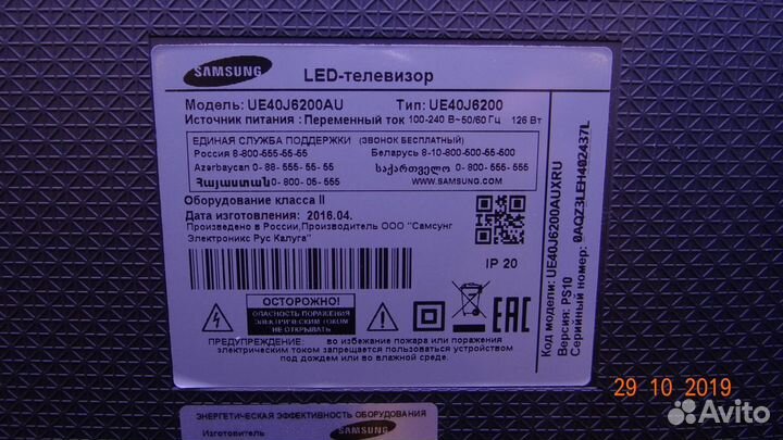 LM41-00099K LM41-00099H