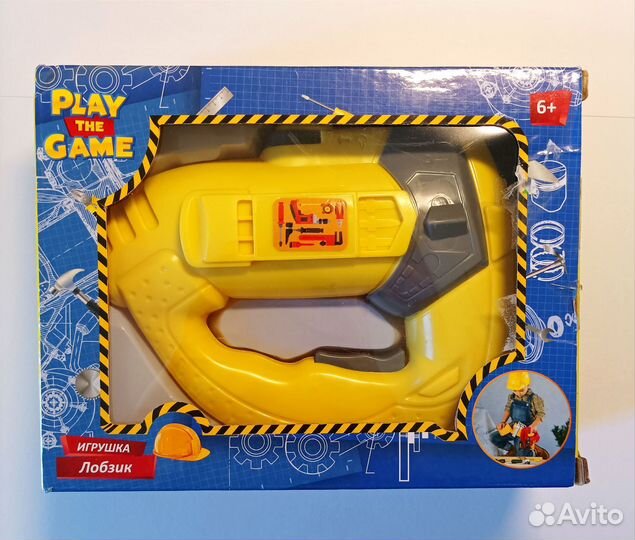 Игрушки для мальчика лобзик шлифовальная машина