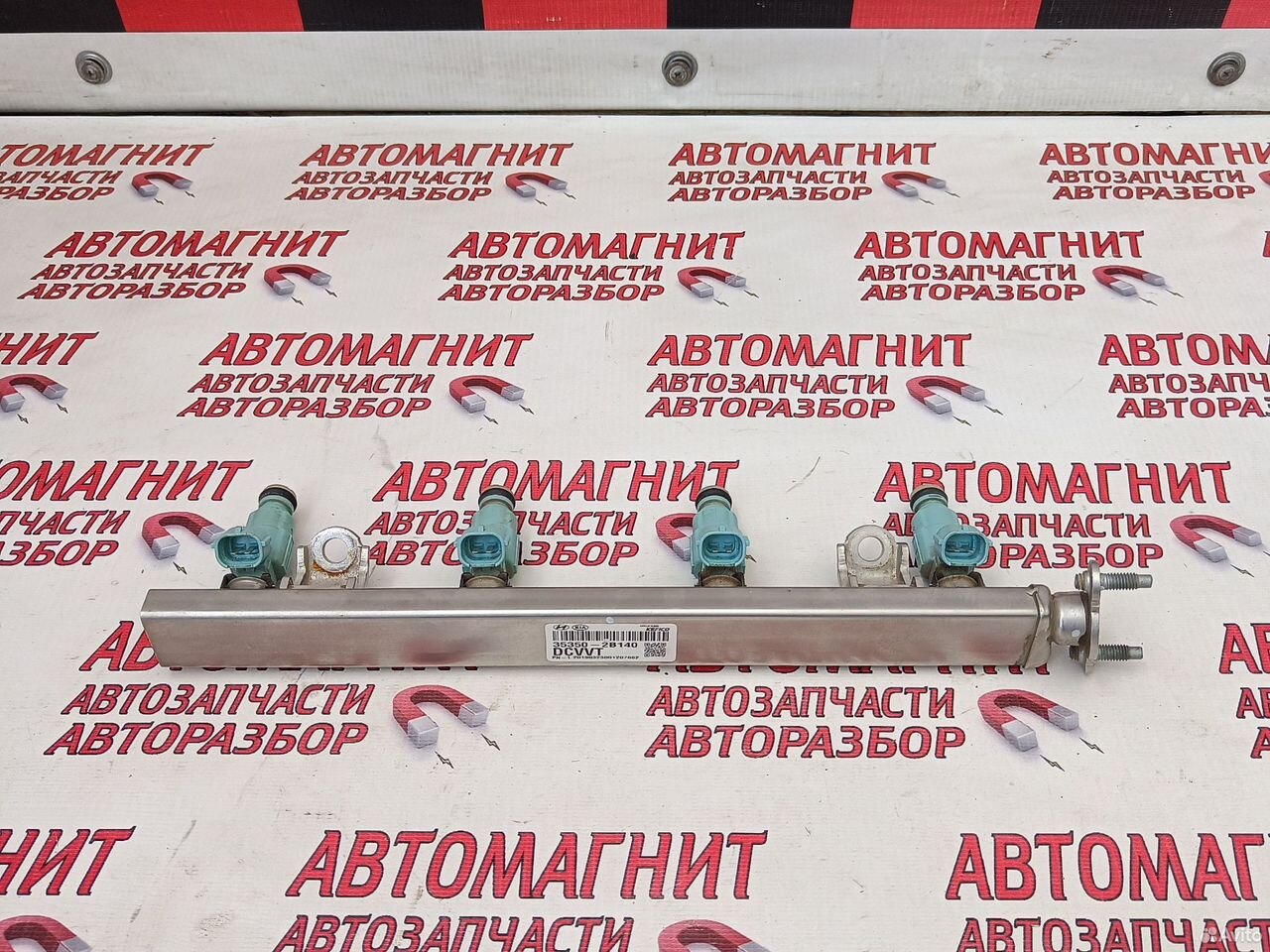 Топливная рампа форсунка Хендай Крета 1 16-21г