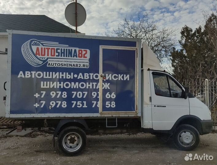 Zeta Alventi 255/45 R18 103Y