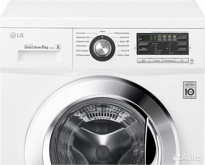Стиральная машина LG F1096ND3