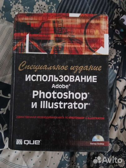 Книги по программированию