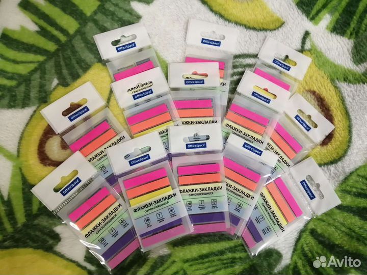 Флажки-закладки