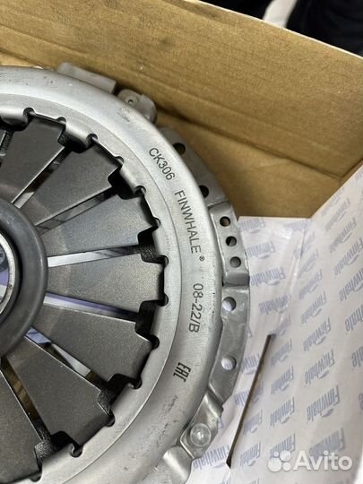 Комплект сцепления CK306 Finwhale