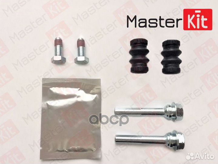 Направляющая суппорта к/т Renault/MasterKit/ 77