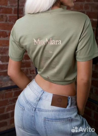 Max mara футболка