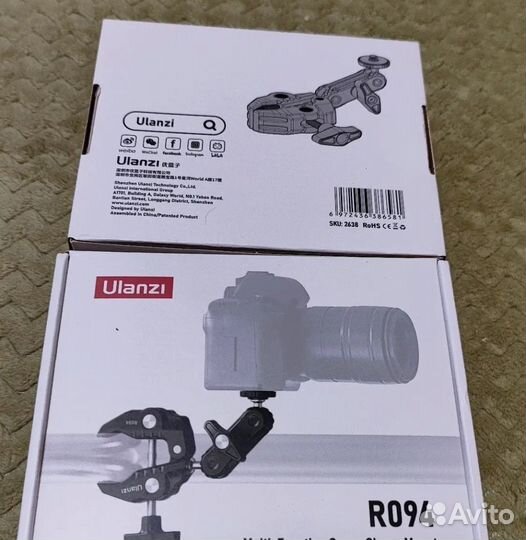 Металлический супер-зажим Ulanzi R094