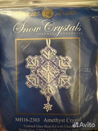 Заколка снежинка Анастасия