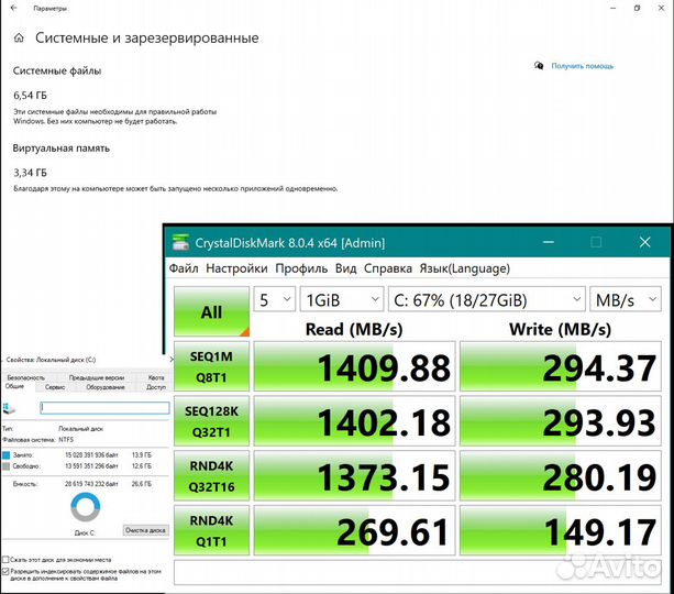 Материнская плата Asus hero7, x470, +цп, озу, ssd