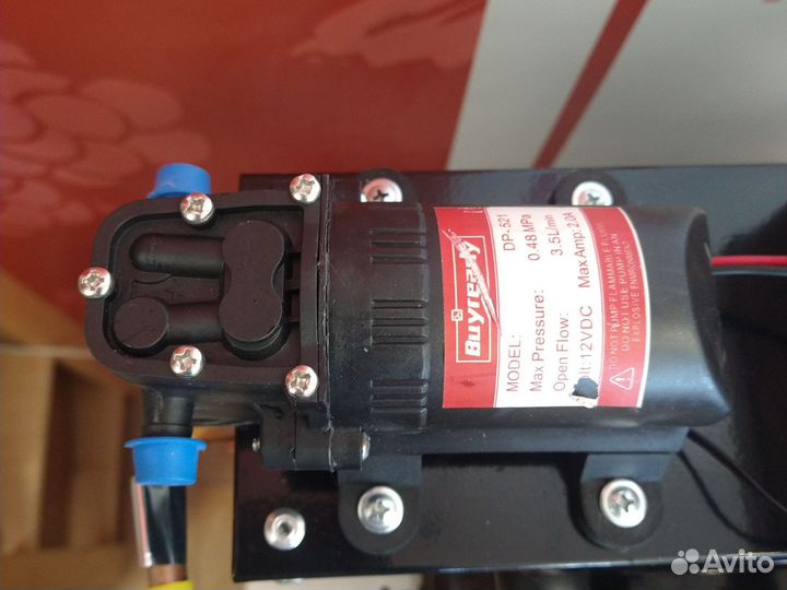 Система автономного охлаждения