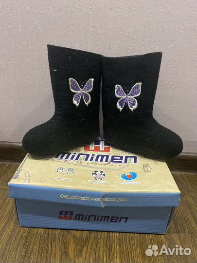 Валенки