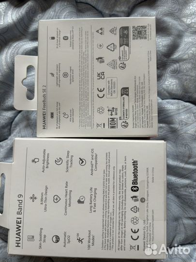 Наушники,часы