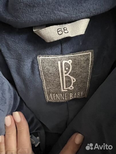 Зимний финский комбинезон