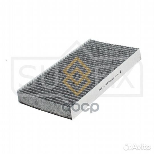 Фильтр салонный угольный 0,312 SSC1020 sufix