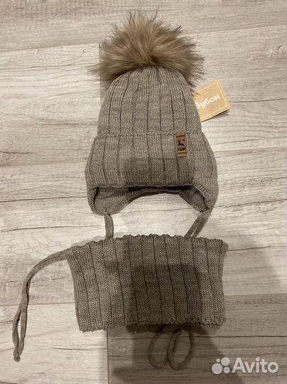 Шапка и снуд новые