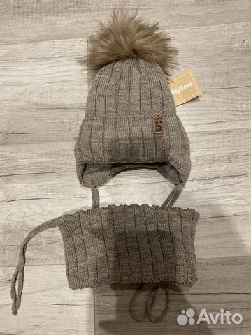 Шапка и снуд новые