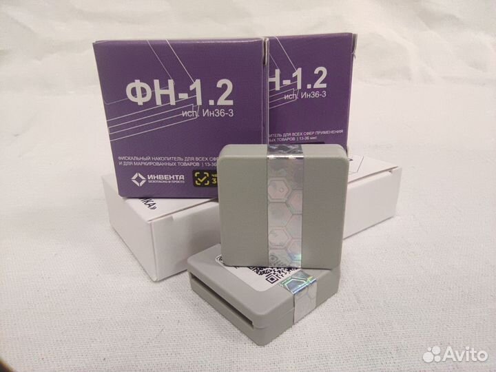 Фискальный накопитель на 36 месяцев 1.2, ффд 1.2