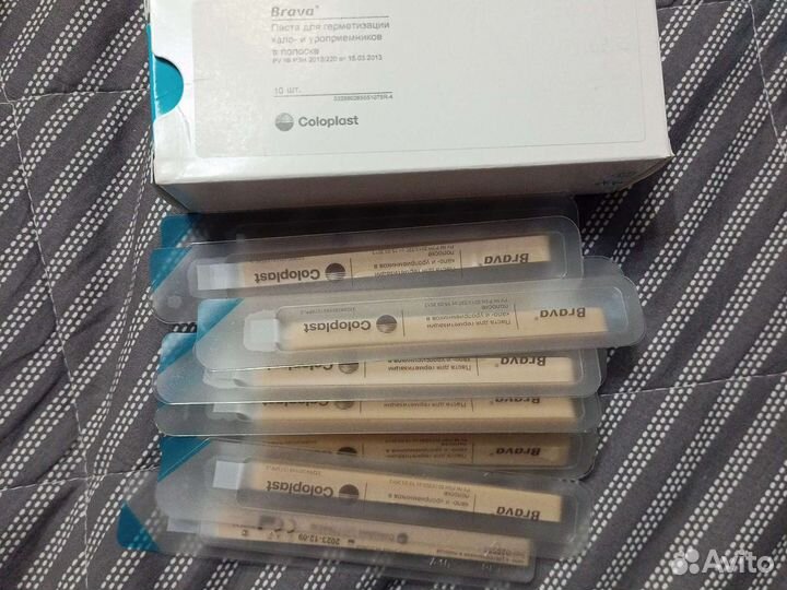 Coloplast паста для герметизации в полоске