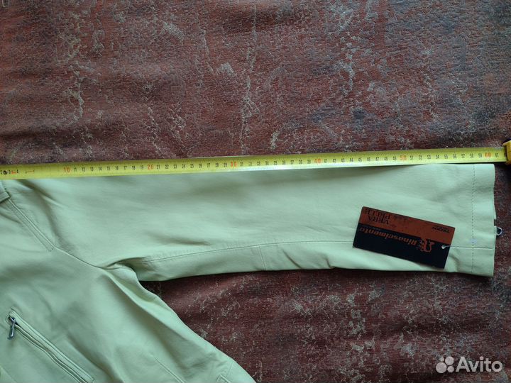 Куртка демисезонная женская