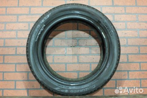 Pirelli Cinturato P7 225/50 R17
