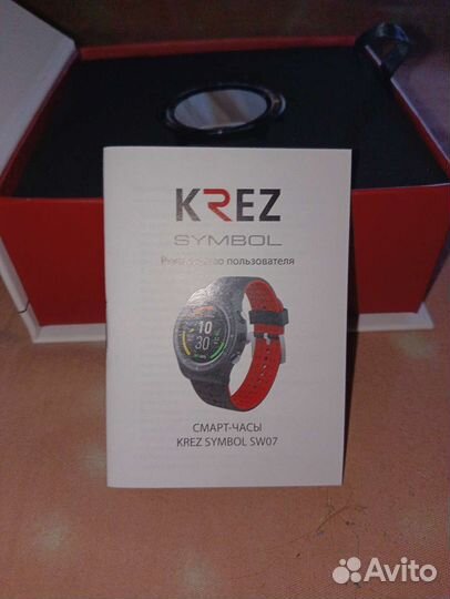 Смарт часы кrez syмвоl