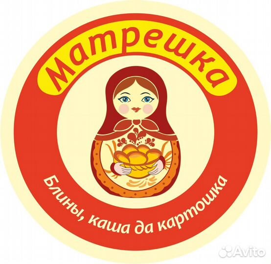 Повар мясного цеха