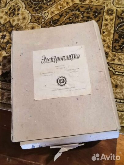 Плита электрическая