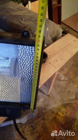 Прожектор уличный