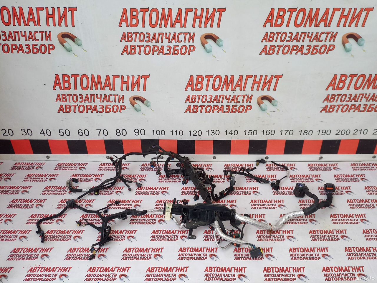 Проводка коса двигателя Jaguar F-pace 2.0 tdi